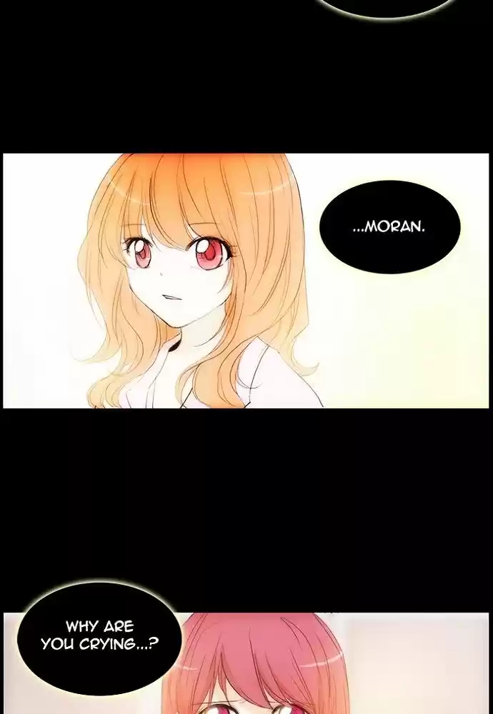 unTOUCHable (Massstar) vol.3 ch.136