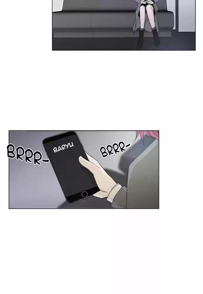 unTOUCHable (Massstar) vol.3 ch.136