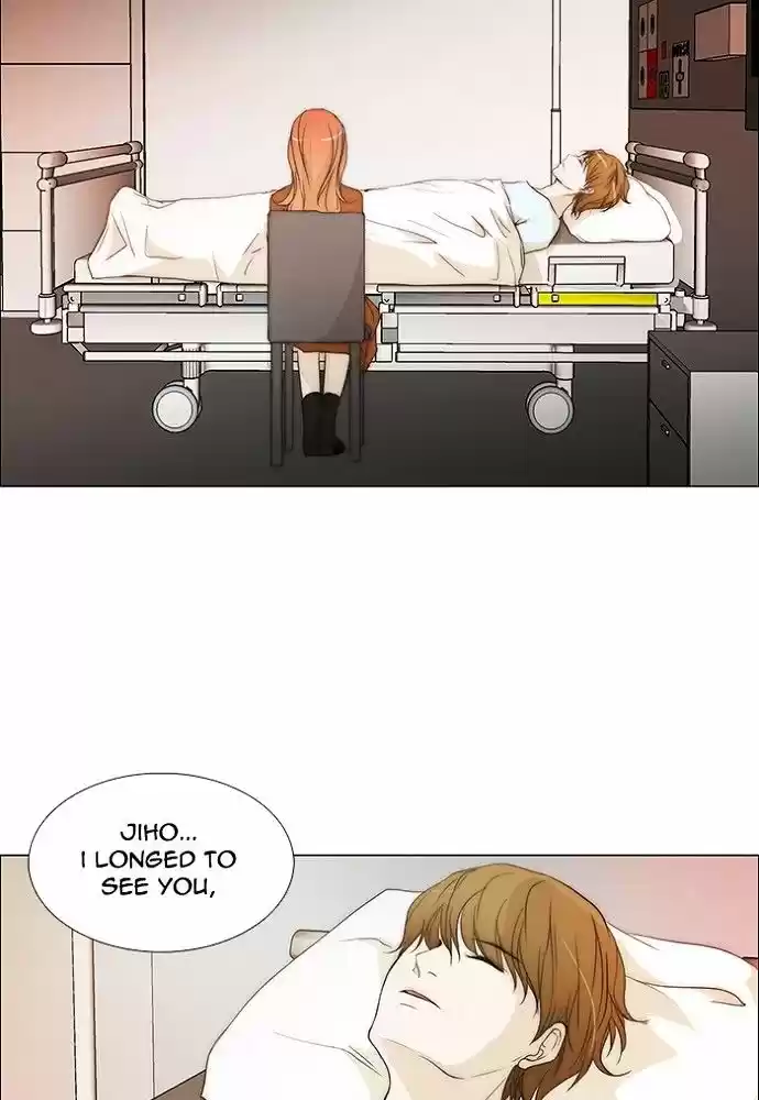 unTOUCHable (Massstar) vol.3 ch.136