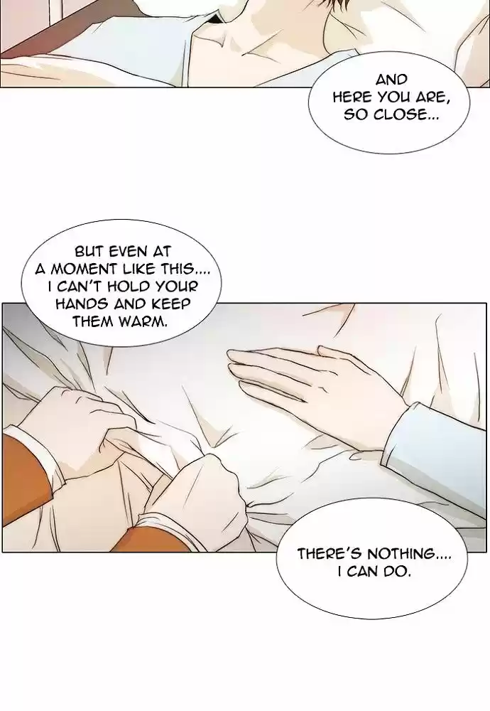 unTOUCHable (Massstar) vol.3 ch.136