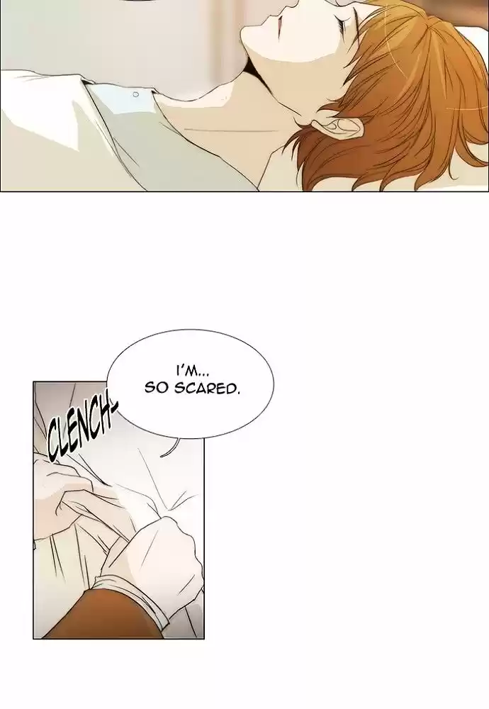 unTOUCHable (Massstar) vol.3 ch.136