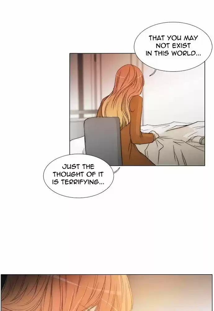 unTOUCHable (Massstar) vol.3 ch.136