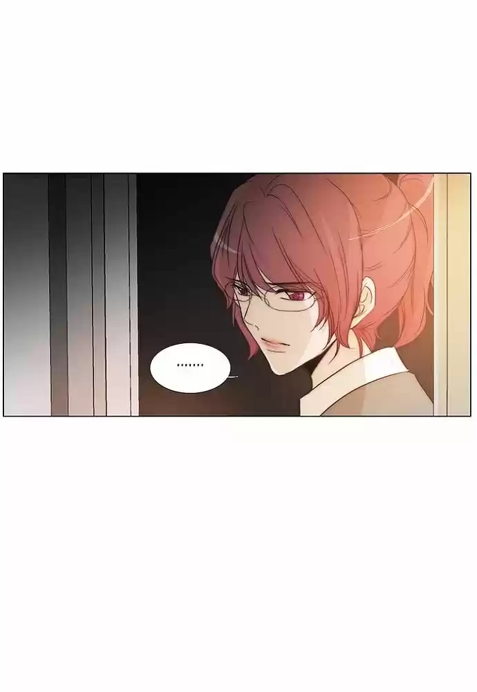 unTOUCHable (Massstar) vol.3 ch.136