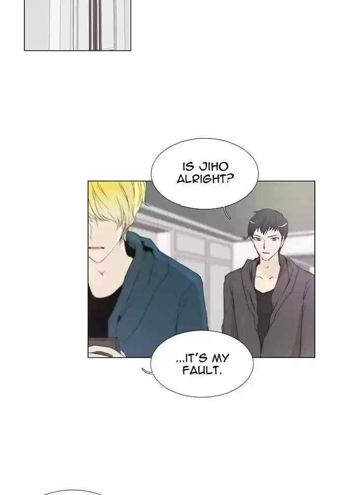 unTOUCHable (Massstar) vol.3 ch.136