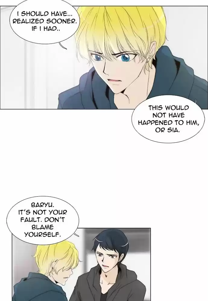 unTOUCHable (Massstar) vol.3 ch.136