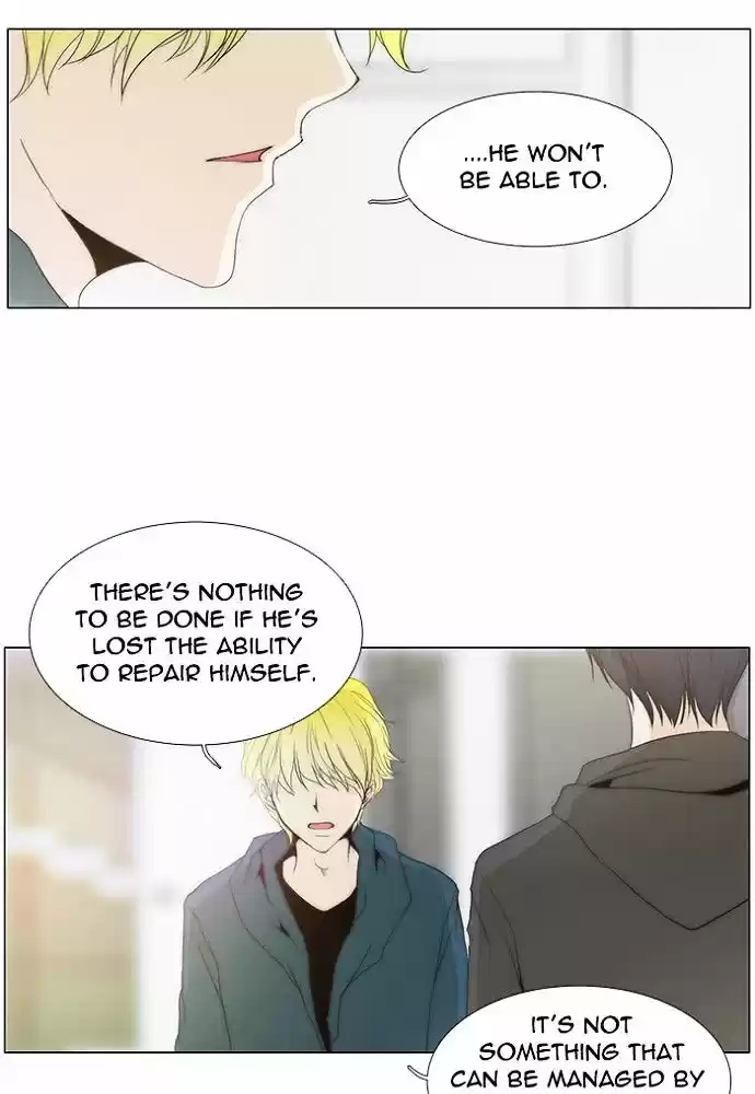 unTOUCHable (Massstar) vol.3 ch.136