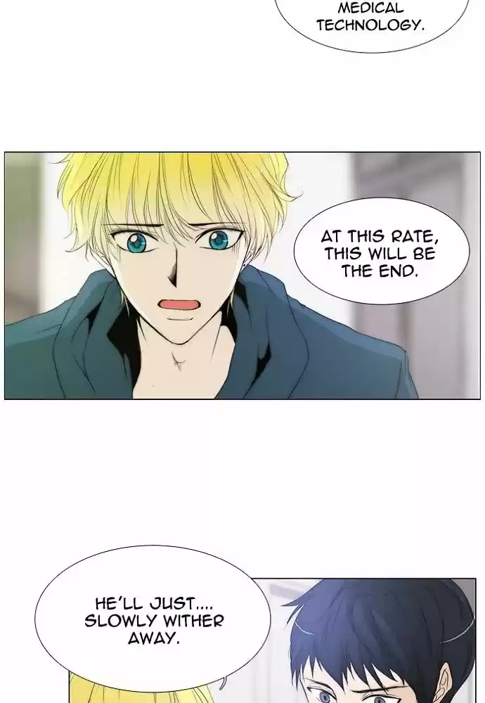 unTOUCHable (Massstar) vol.3 ch.136