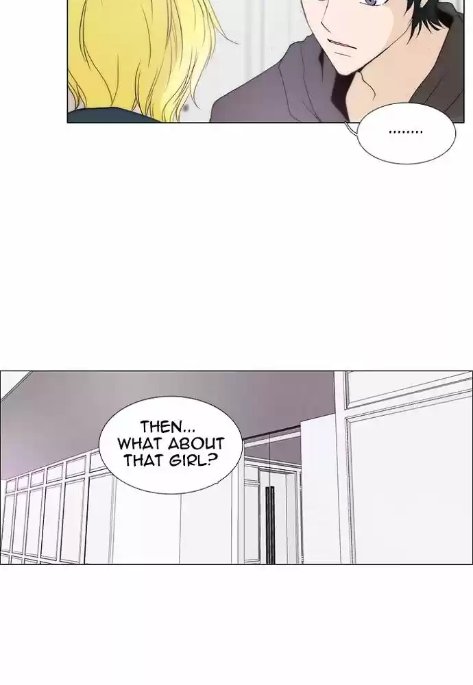 unTOUCHable (Massstar) vol.3 ch.136