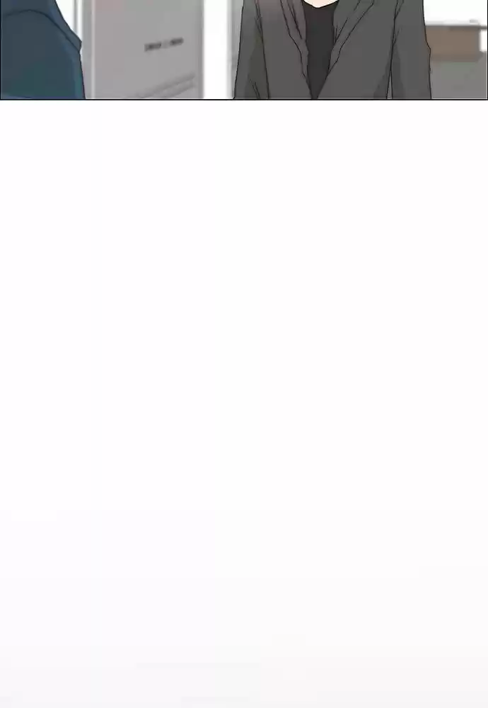 unTOUCHable (Massstar) vol.3 ch.136