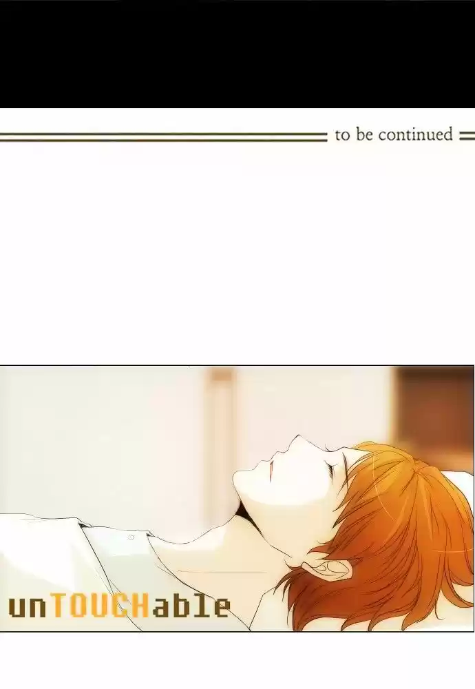 unTOUCHable (Massstar) vol.3 ch.136