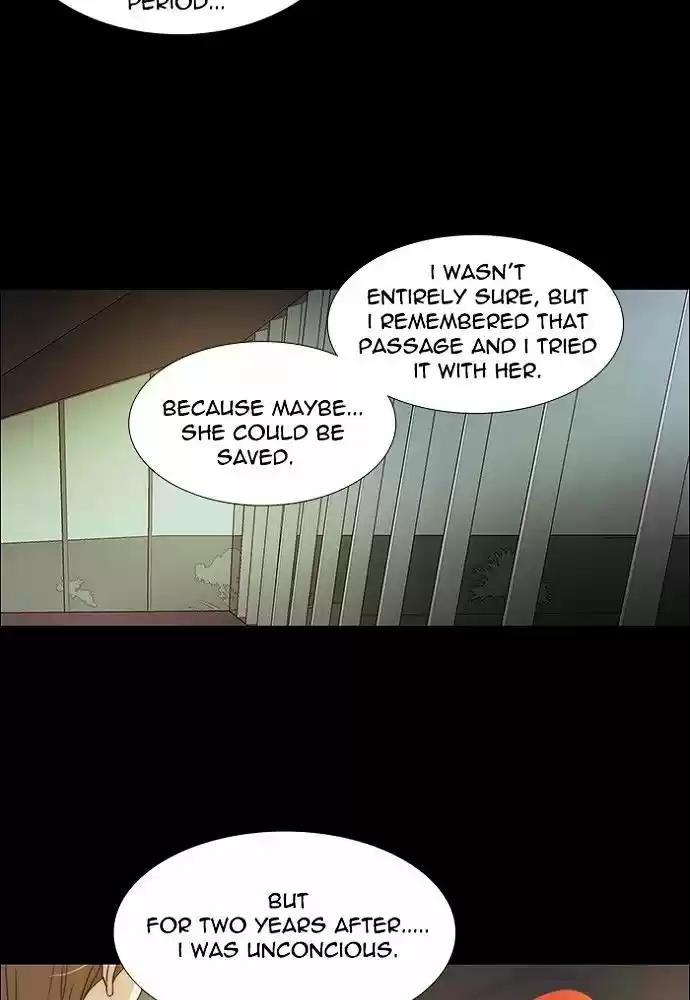 unTOUCHable (Massstar) vol.3 ch.138