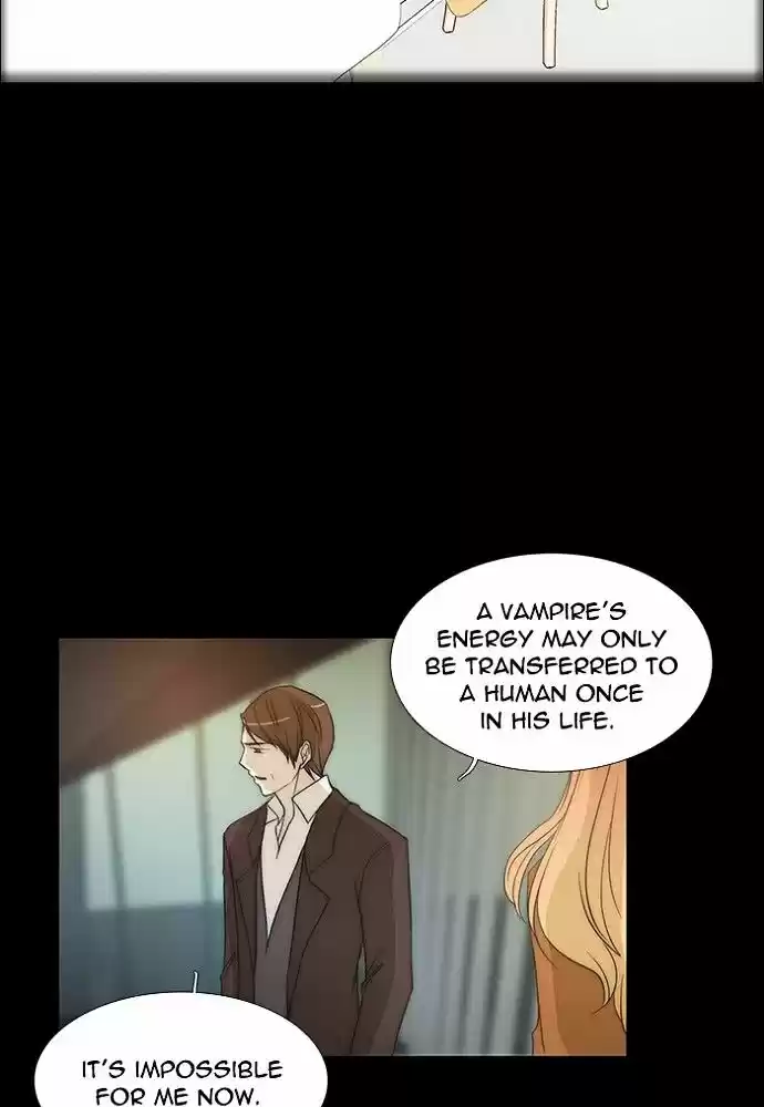 unTOUCHable (Massstar) vol.3 ch.138