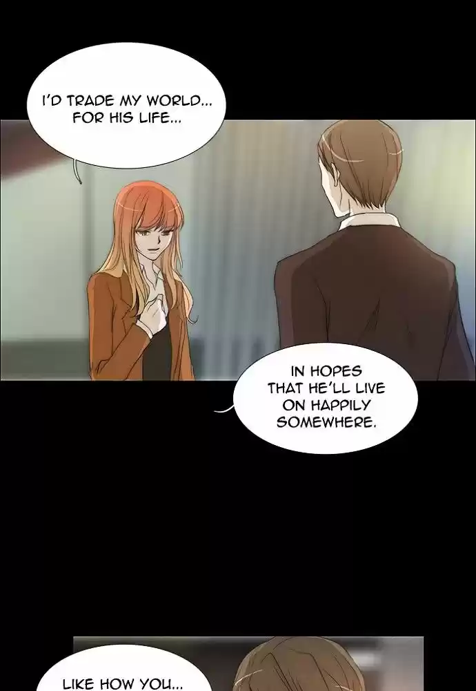 unTOUCHable (Massstar) vol.3 ch.138