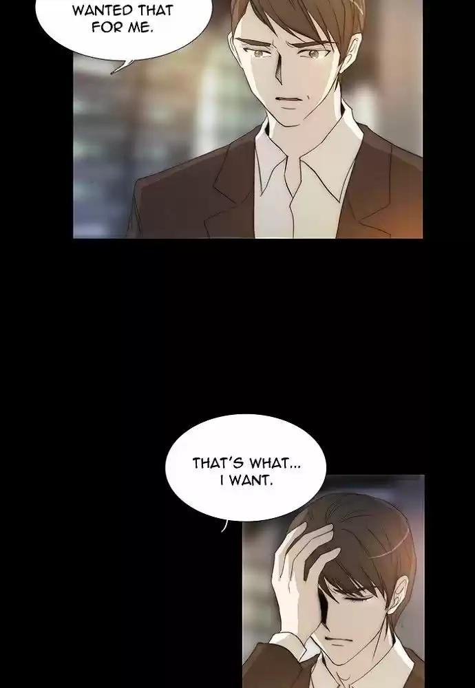 unTOUCHable (Massstar) vol.3 ch.138