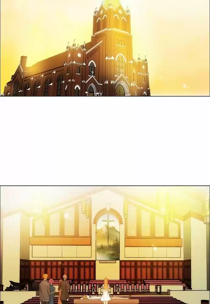 unTOUCHable (Massstar) vol.3 ch.138