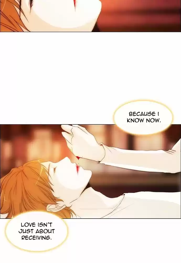 unTOUCHable (Massstar) vol.3 ch.138