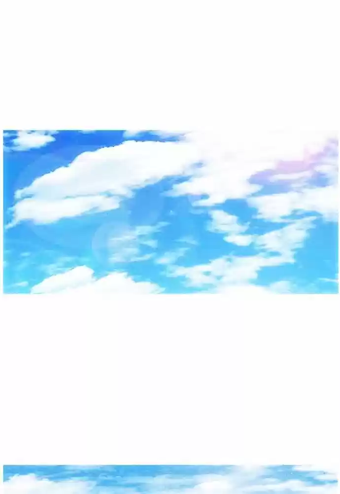 unTOUCHable (Massstar) vol.3 ch.138