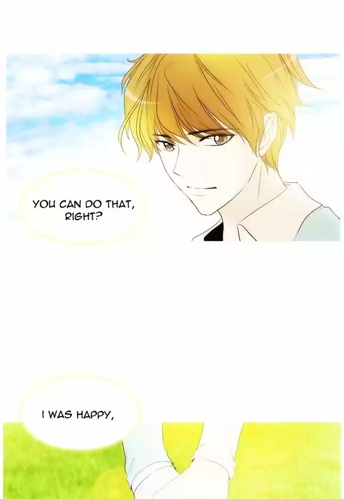 unTOUCHable (Massstar) vol.3 ch.138