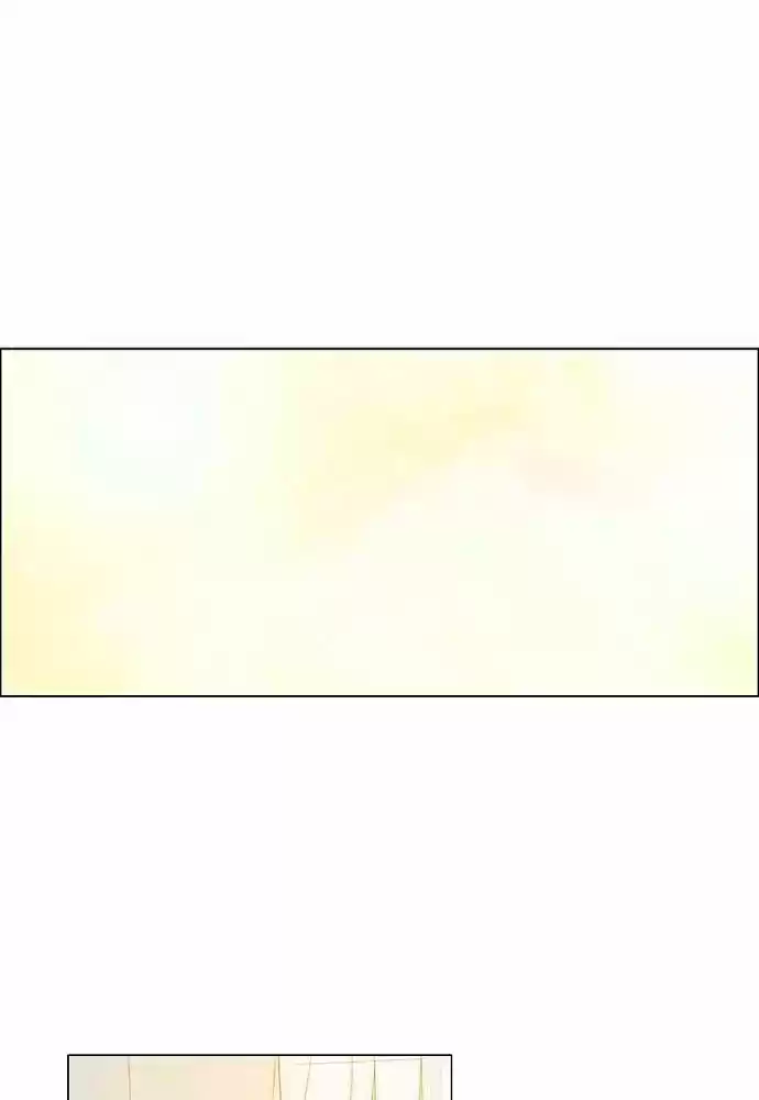 unTOUCHable (Massstar) vol.3 ch.139