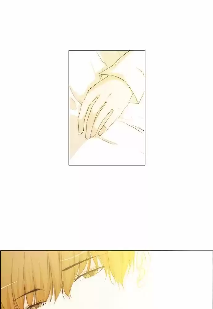 unTOUCHable (Massstar) vol.3 ch.139