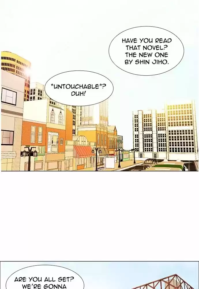 unTOUCHable (Massstar) vol.3 ch.139