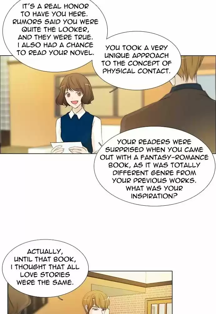 unTOUCHable (Massstar) vol.3 ch.139