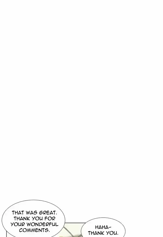 unTOUCHable (Massstar) vol.3 ch.139