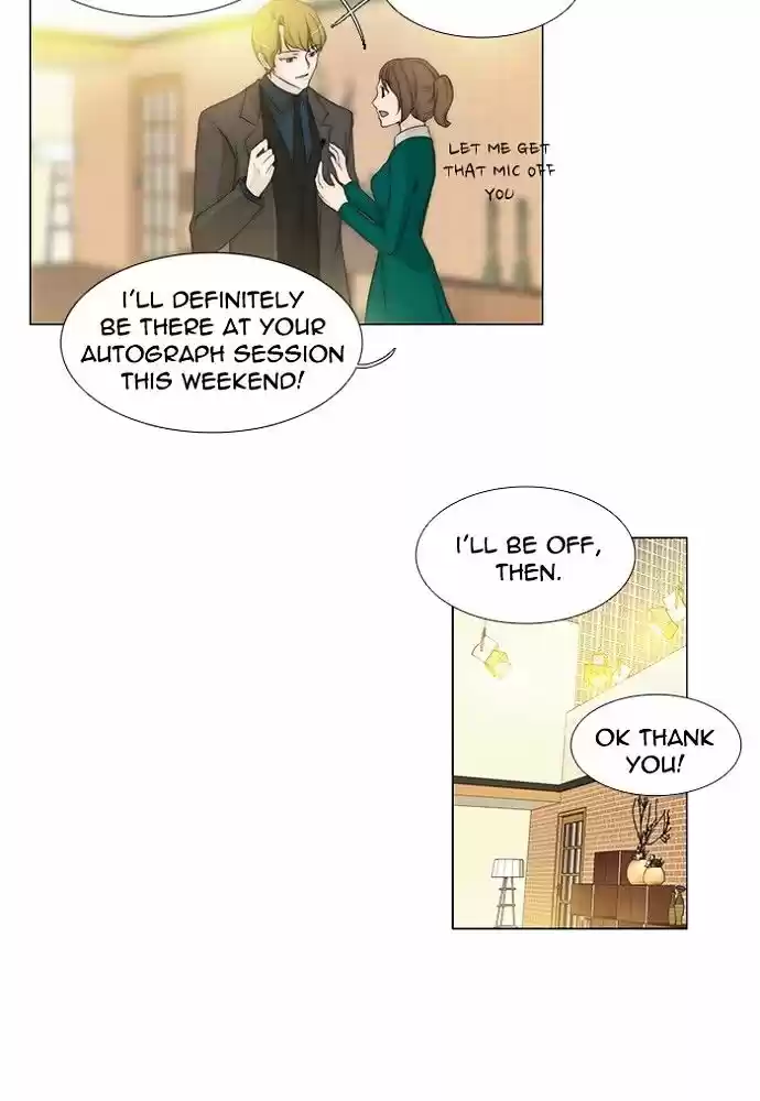 unTOUCHable (Massstar) vol.3 ch.139