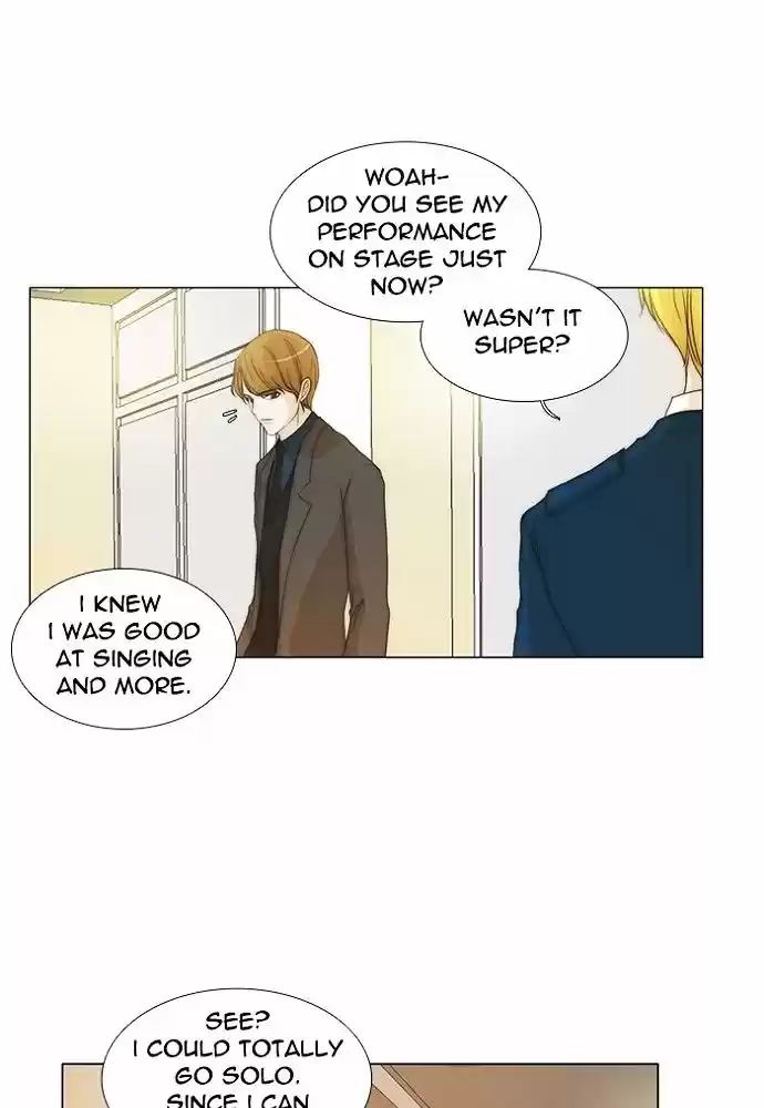 unTOUCHable (Massstar) vol.3 ch.139