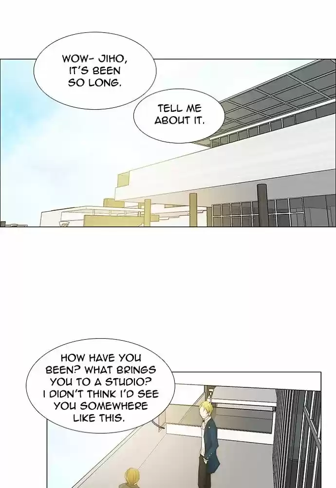 unTOUCHable (Massstar) vol.3 ch.139