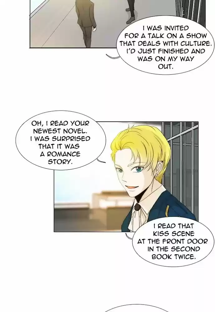 unTOUCHable (Massstar) vol.3 ch.139