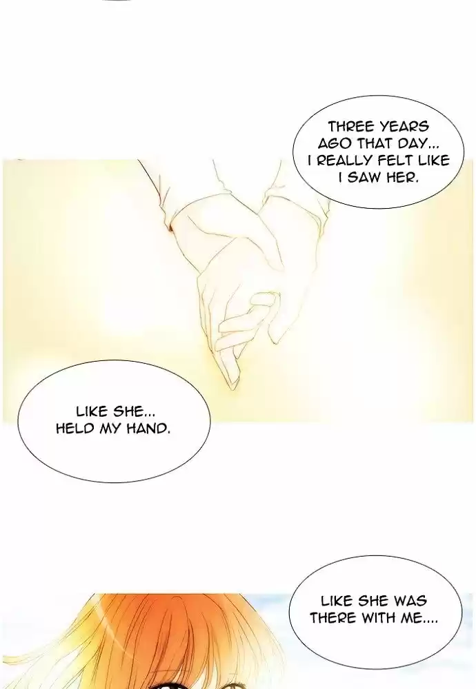 unTOUCHable (Massstar) vol.3 ch.139