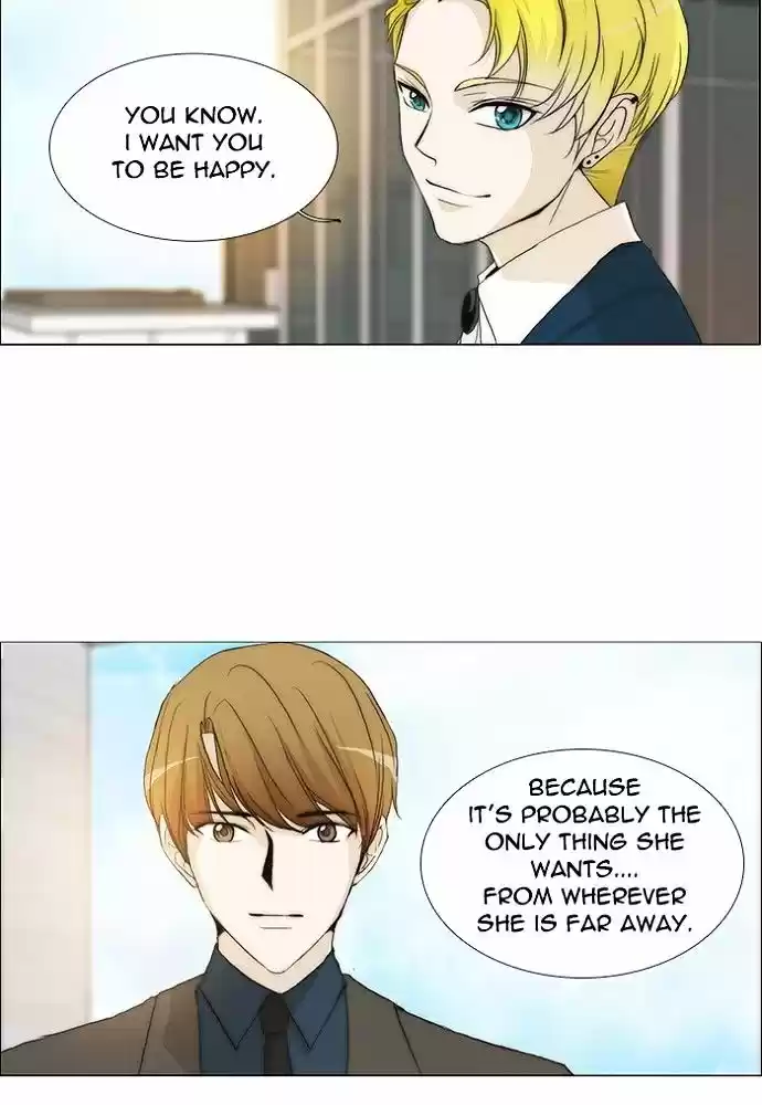 unTOUCHable (Massstar) vol.3 ch.139