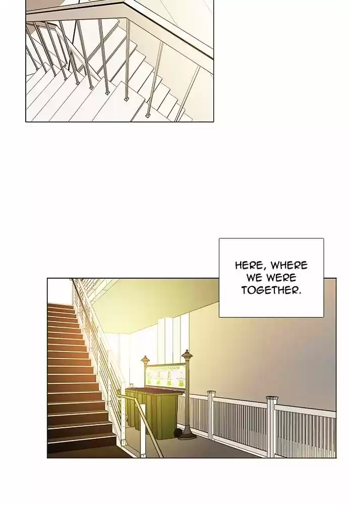 unTOUCHable (Massstar) vol.3 ch.139