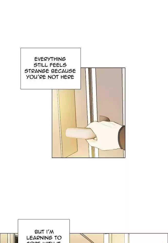 unTOUCHable (Massstar) vol.3 ch.139