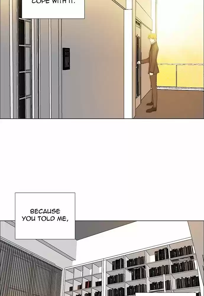 unTOUCHable (Massstar) vol.3 ch.139