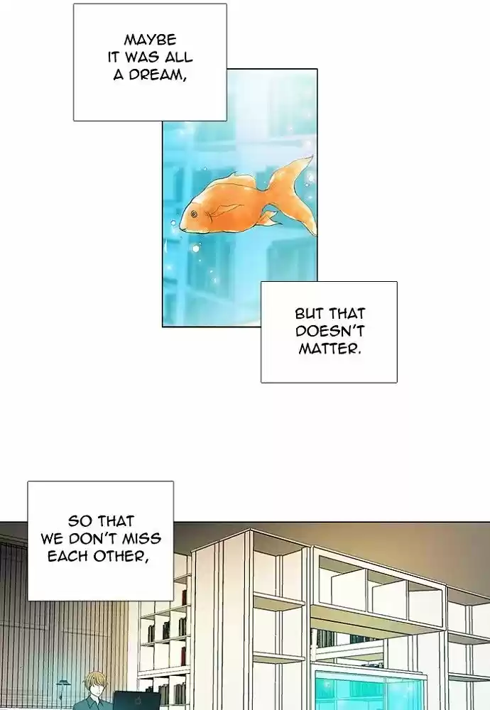 unTOUCHable (Massstar) vol.3 ch.139