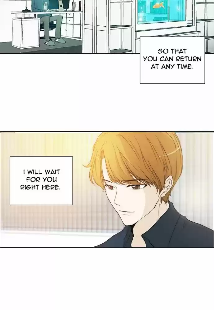 unTOUCHable (Massstar) vol.3 ch.139