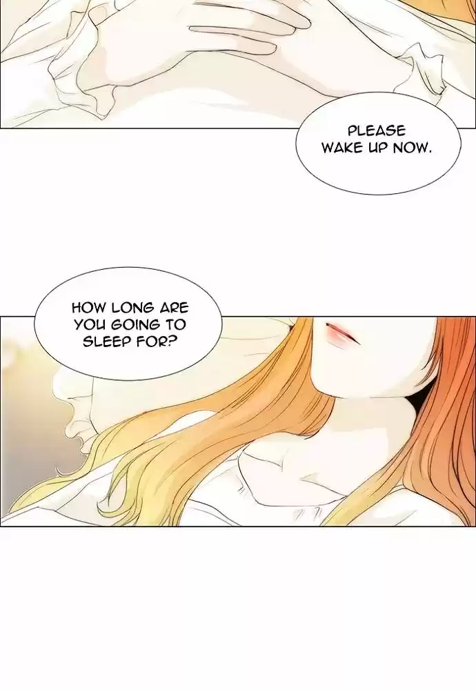 unTOUCHable (Massstar) vol.3 ch.139