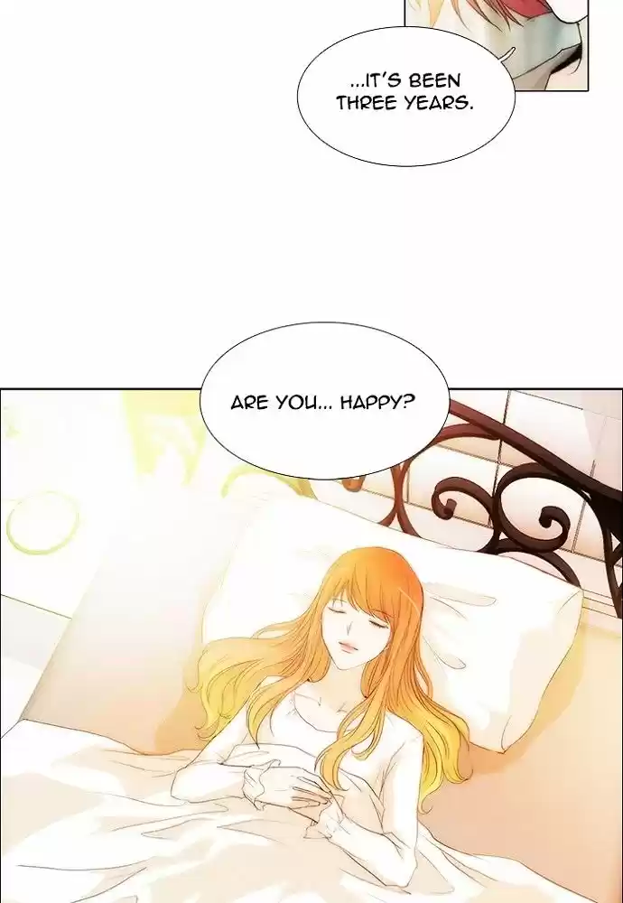 unTOUCHable (Massstar) vol.3 ch.139