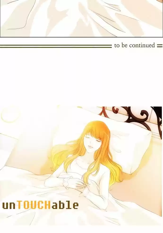 unTOUCHable (Massstar) vol.3 ch.139