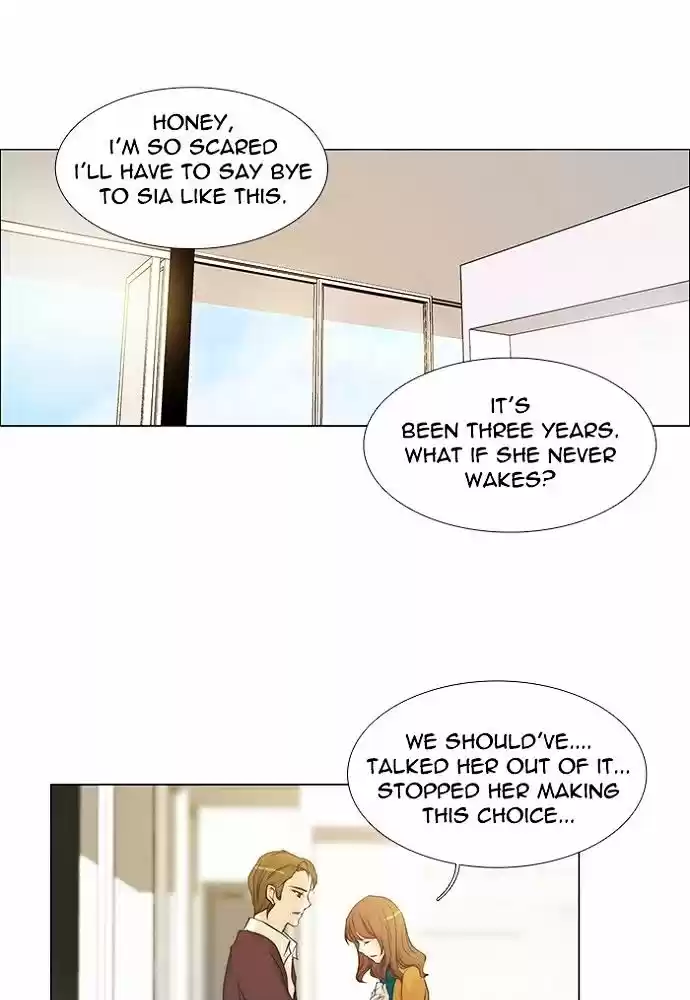 unTOUCHable (Massstar) vol.3 ch.140