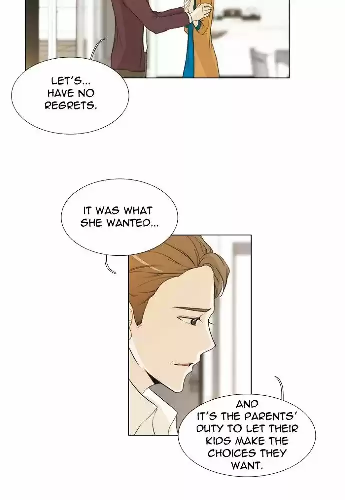 unTOUCHable (Massstar) vol.3 ch.140