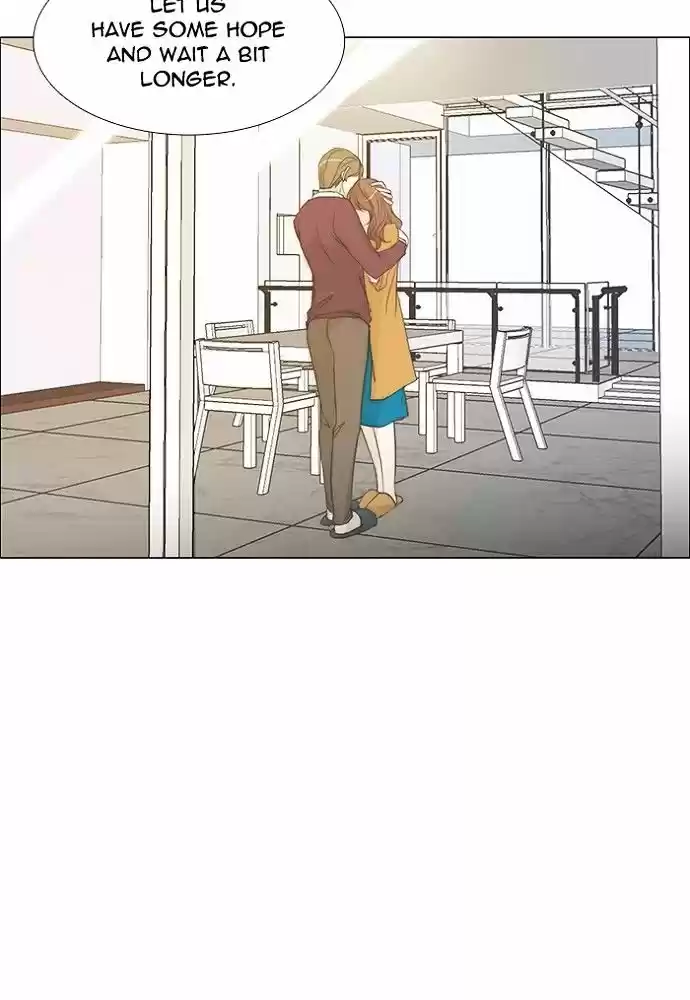 unTOUCHable (Massstar) vol.3 ch.140