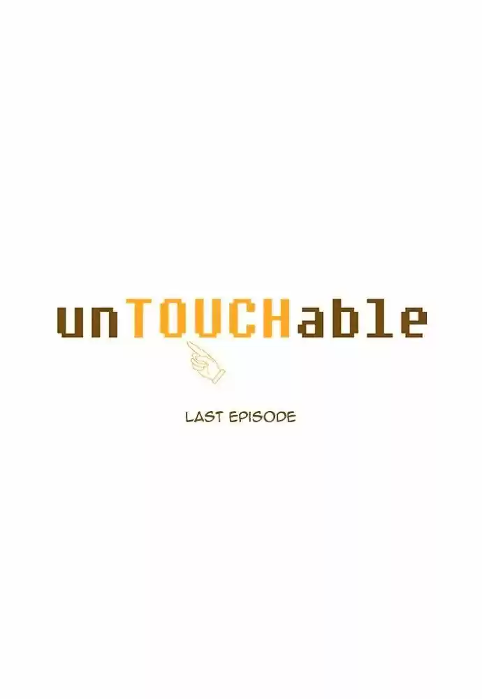 unTOUCHable (Massstar) vol.3 ch.140