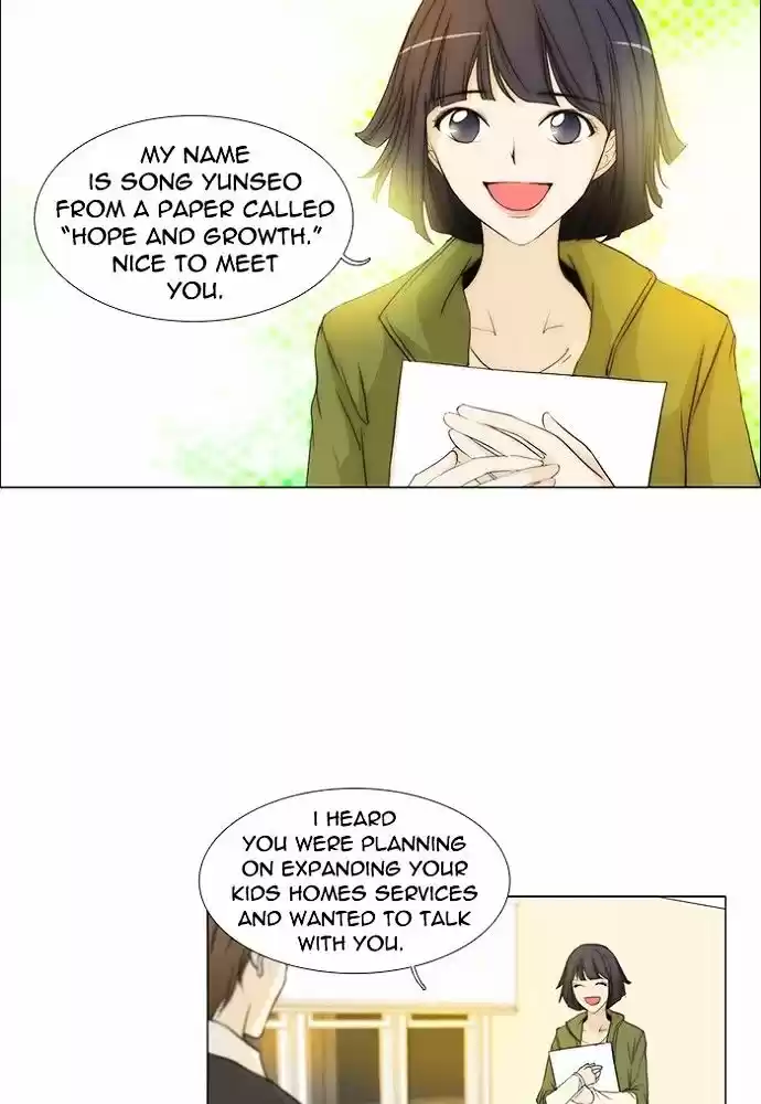 unTOUCHable (Massstar) vol.3 ch.140