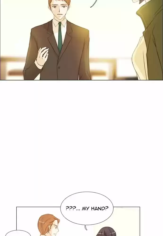 unTOUCHable (Massstar) vol.3 ch.140