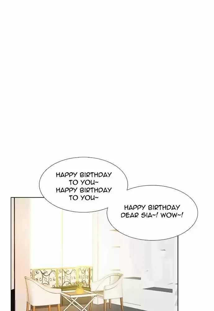 unTOUCHable (Massstar) vol.3 ch.140