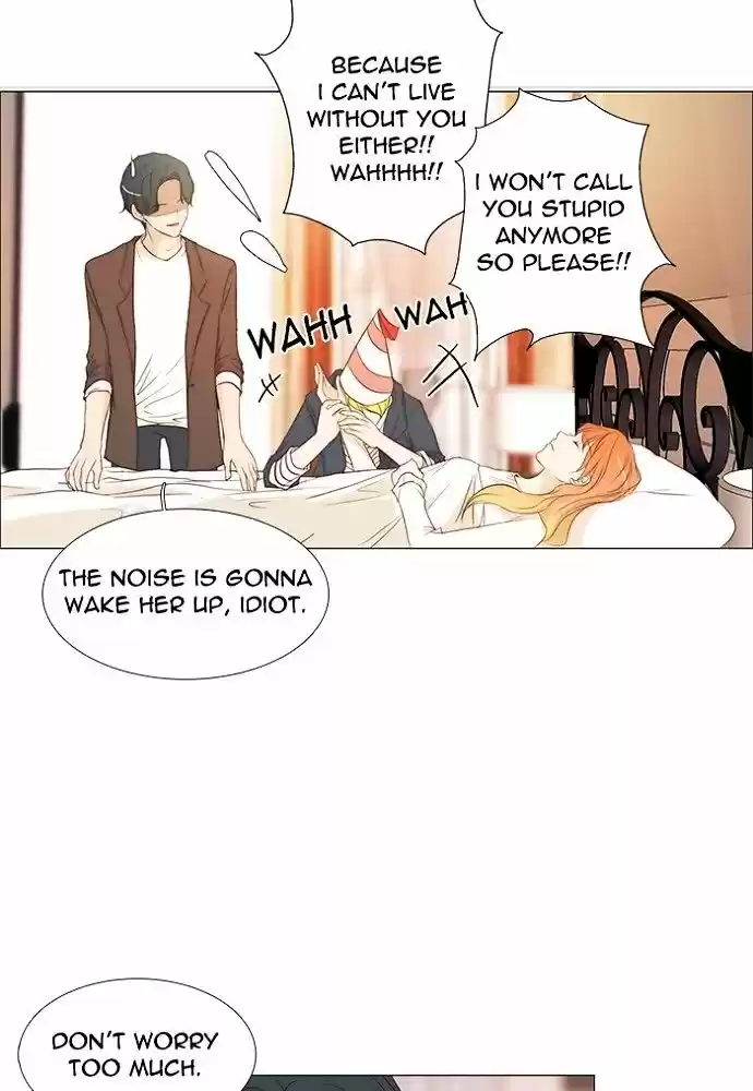 unTOUCHable (Massstar) vol.3 ch.140