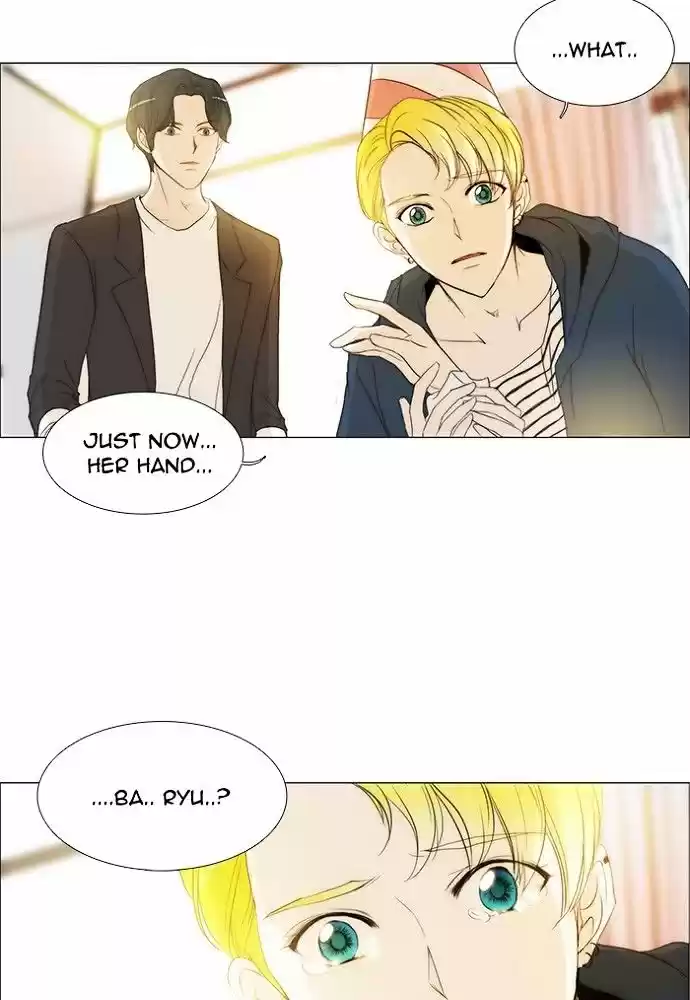 unTOUCHable (Massstar) vol.3 ch.140